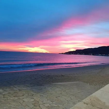 Sal Ocean View شقة